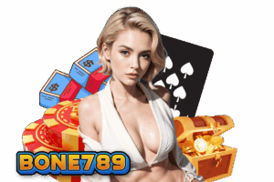 789 ทางเข้า