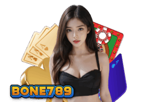 bone เว็บตรง